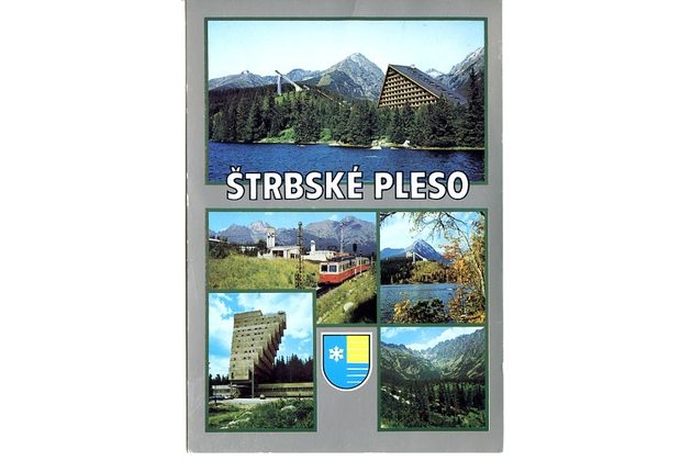 Štrbské pleso - 48395