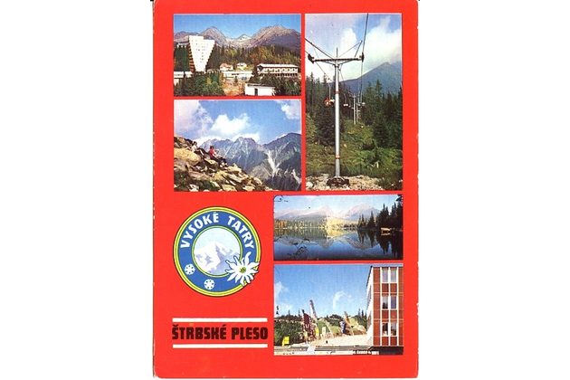 Štrbské pleso - 48444