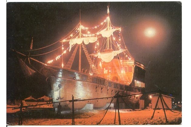 Slantchev briag - 49113