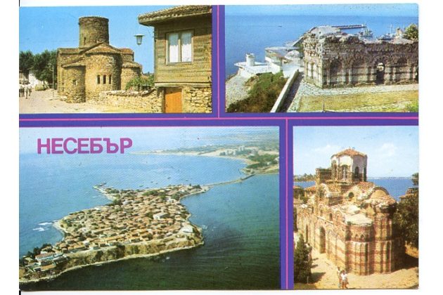 Nessebar - 49117