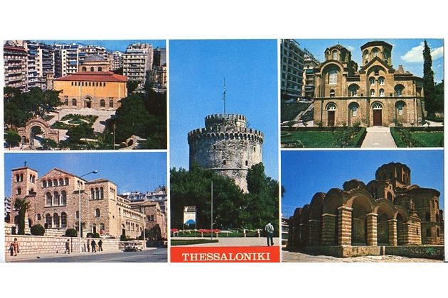 Thessaloniki -152903